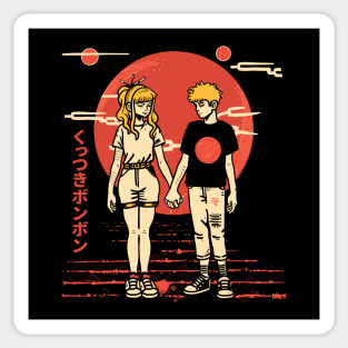 Boyfriend and Girlfriend Sticker